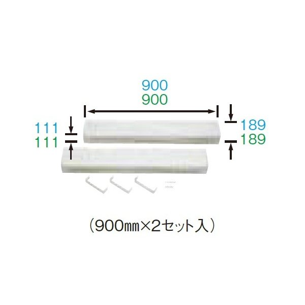 画像1: 長府/サンポット 石油暖房機 関連部材　SGE-L2　屋内配管・直カバー[♪■] (1)